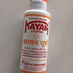 KAYAM CHURNA   100g