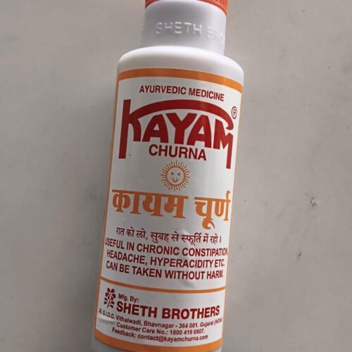 KAYAM CHURNA   100g