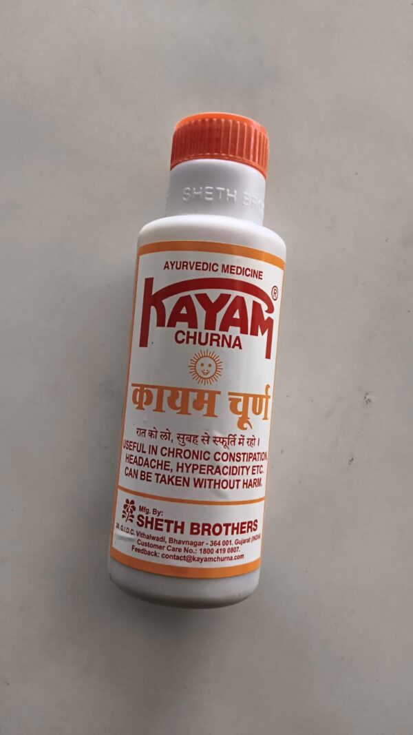 KAYAM CHURNA   100g