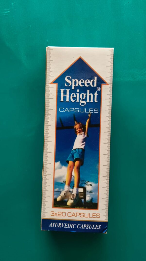 SPEED HEIGHT CAPSULES