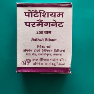 POTASSIUM PERMANGANATE 200g