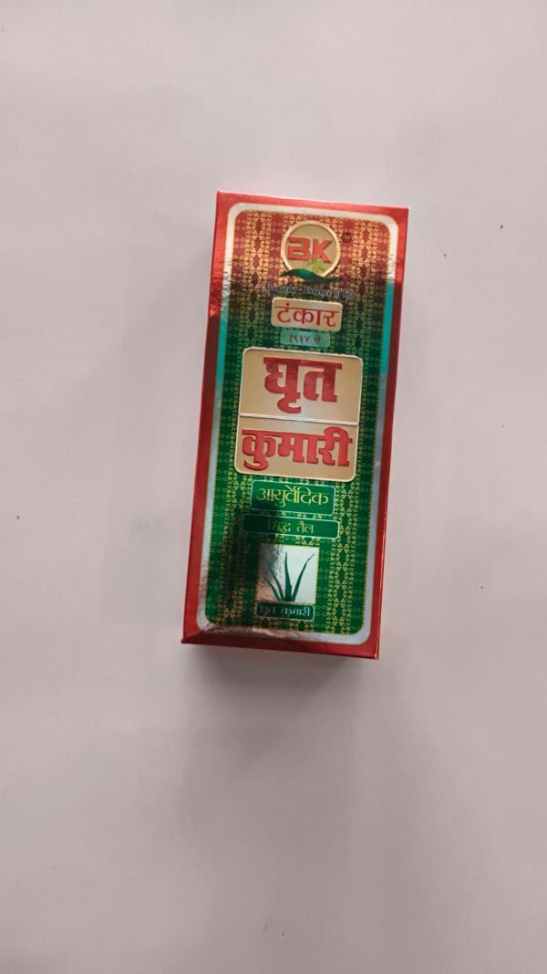 GHRIT KUMAR AYURVEDIC SIDDHA OIL 400ml