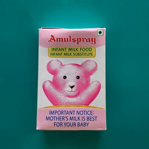 AMULSPRAY 200g