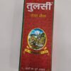 TULSI AYURVEDIC COOL OIL