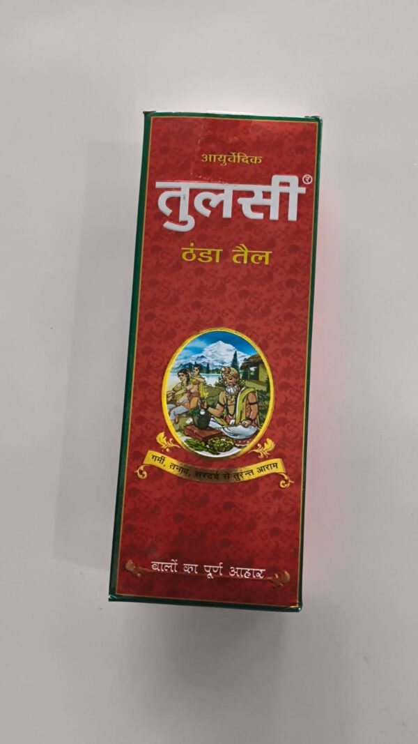 TULSI AYURVEDIC COOL OIL