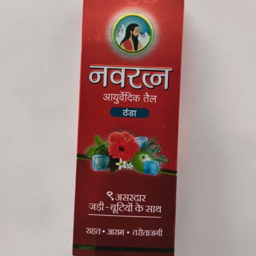 NAVRATNA OIL 500ml