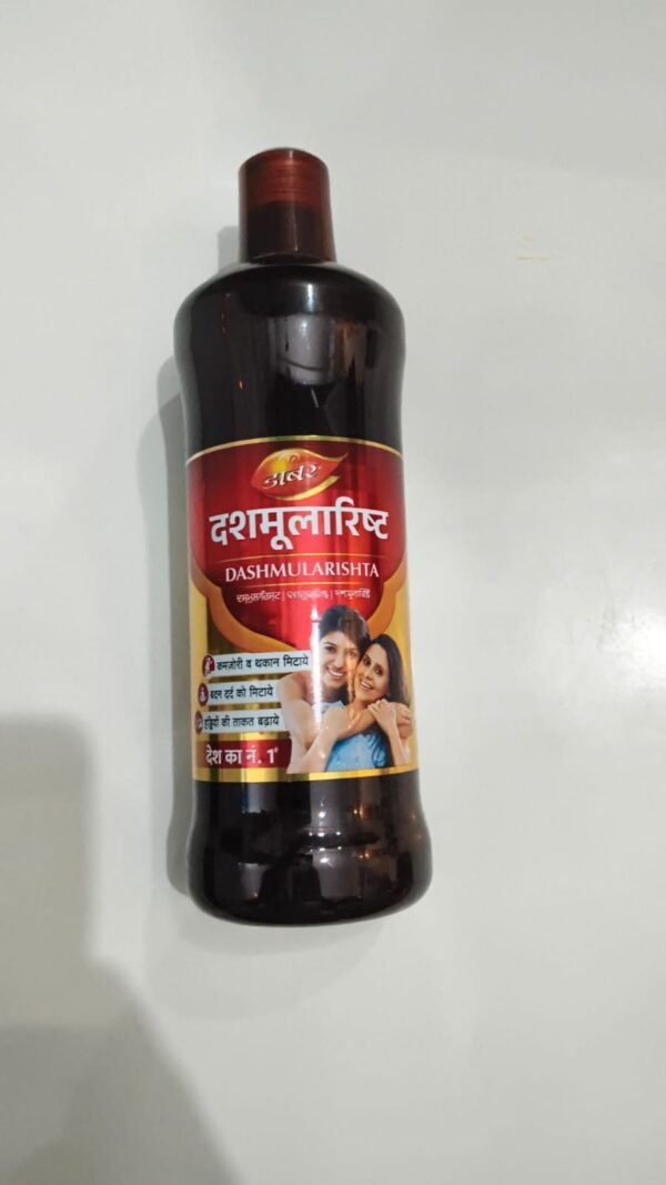 DABUR  DASMULARIST  680ml