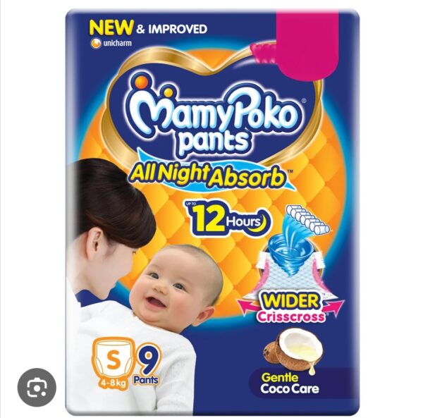 MAMY POKO PANTS