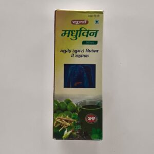 MADHUWIN 450ml