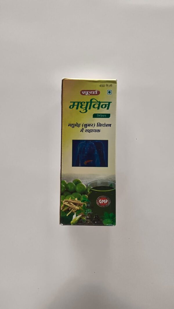 MADHUWIN 450ml