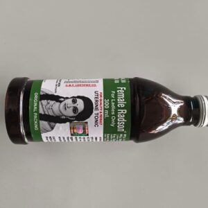 FEMALE RADSON  300ml