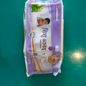 HIMALAYA BABY WIPES