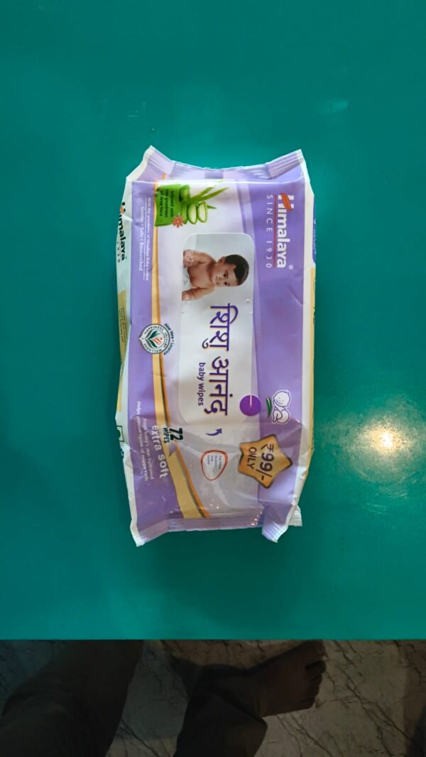 HIMALAYA BABY WIPES