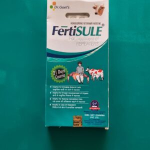 FERTISULE