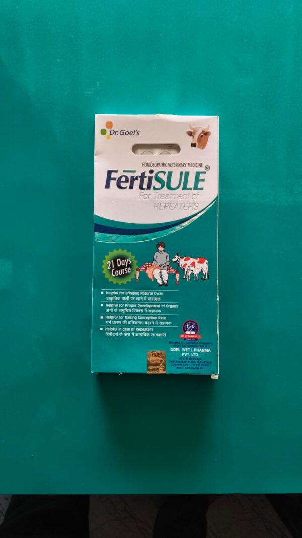 FERTISULE