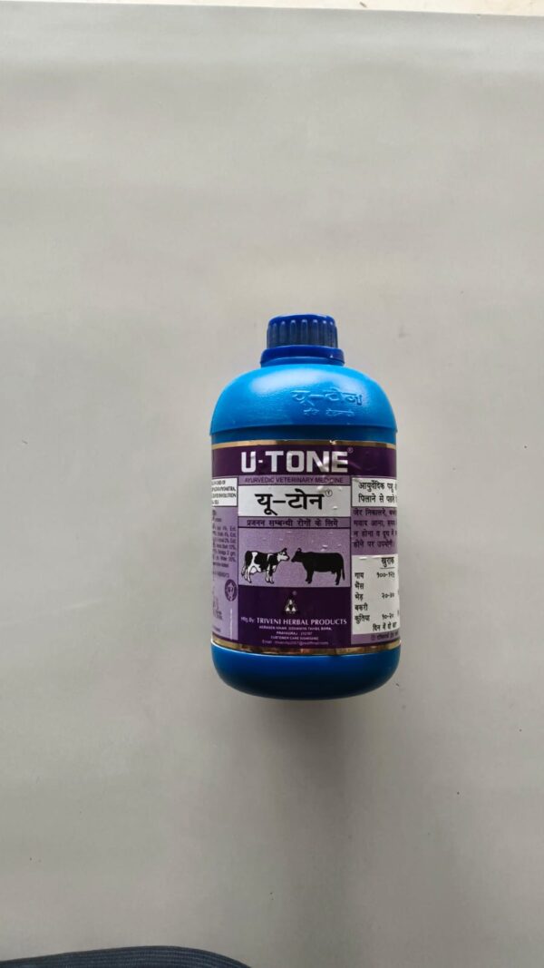 U - TONE  900ml