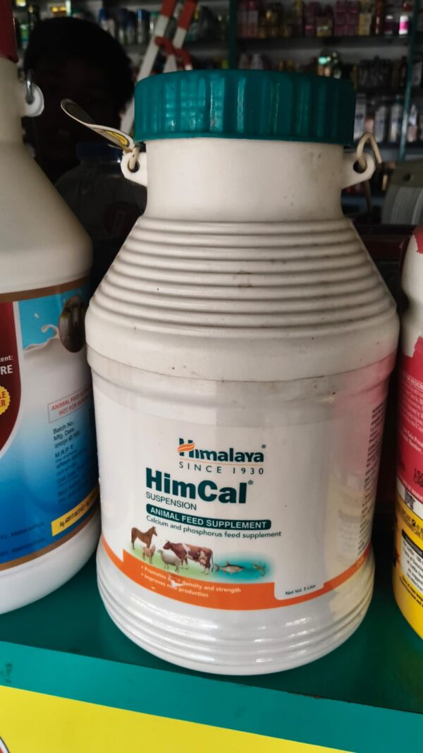 HIMCAL   5LITER