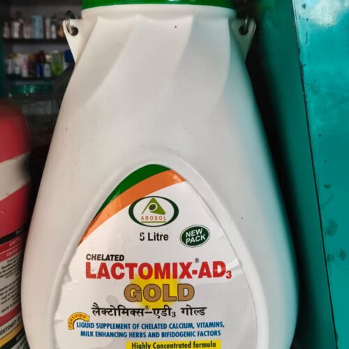 LACTOMIX-AD GOLD 5LTR