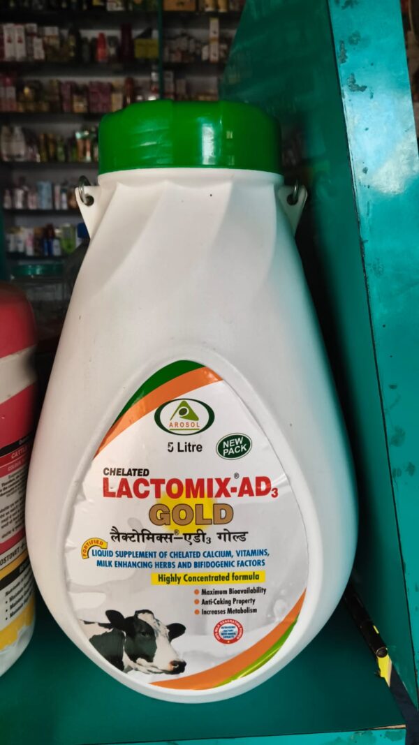 LACTOMIX-AD GOLD 5LTR