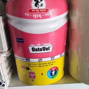 OSTOVET 5LITER