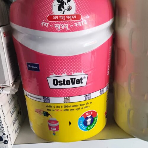 OSTOVET 5LITER