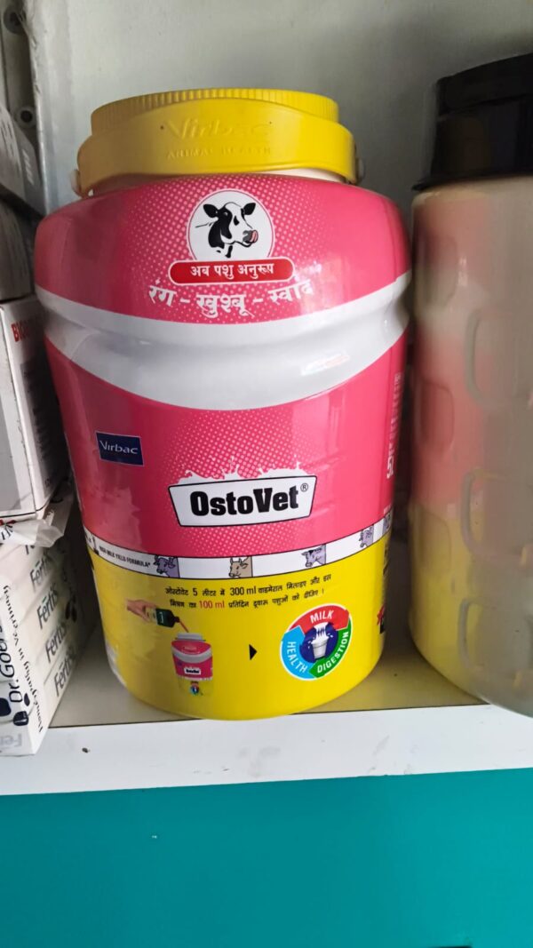 OSTOVET 5LITER