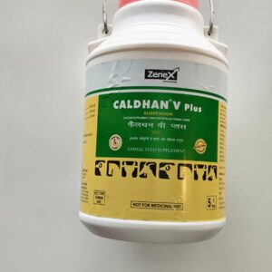 CALDHAN V PLUS 5LITER