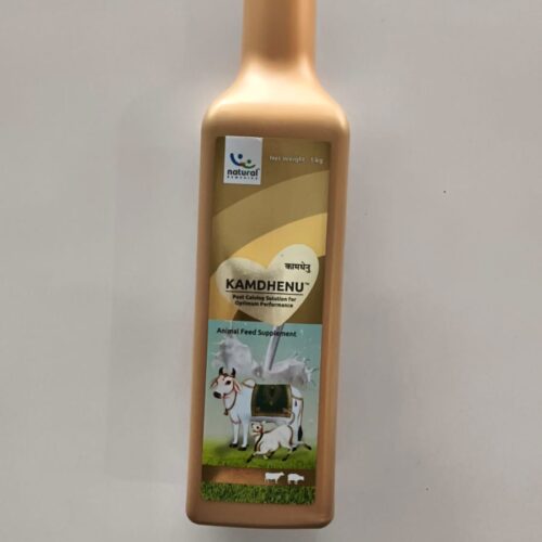 KEMDHENU 1 LITER