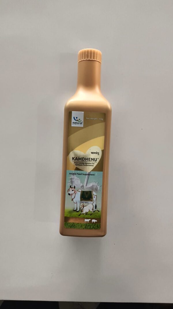 KEMDHENU 1 LITER