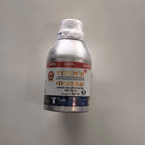 VITUM H 250ml
