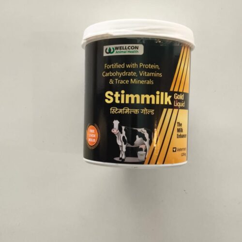 STIMMILK GOLD 1.25g