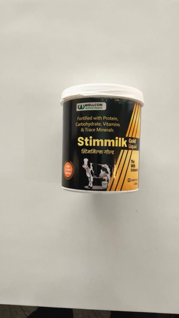 STIMMILK GOLD 1.25g