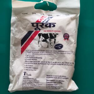 PURAK THE FERTILITY MIXTURE 1KG