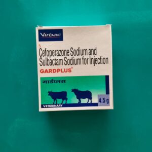 GARDPLUS 4.5 g
