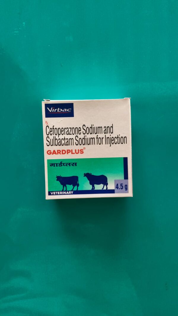 GARDPLUS 4.5 g