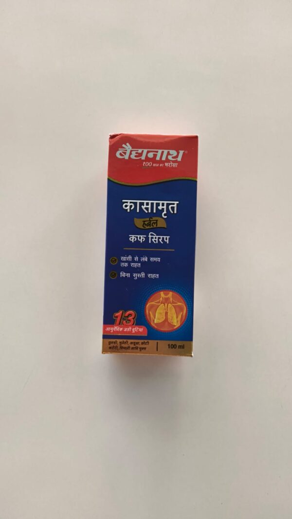 KASAMRIT COUGH SYRUP 100ml