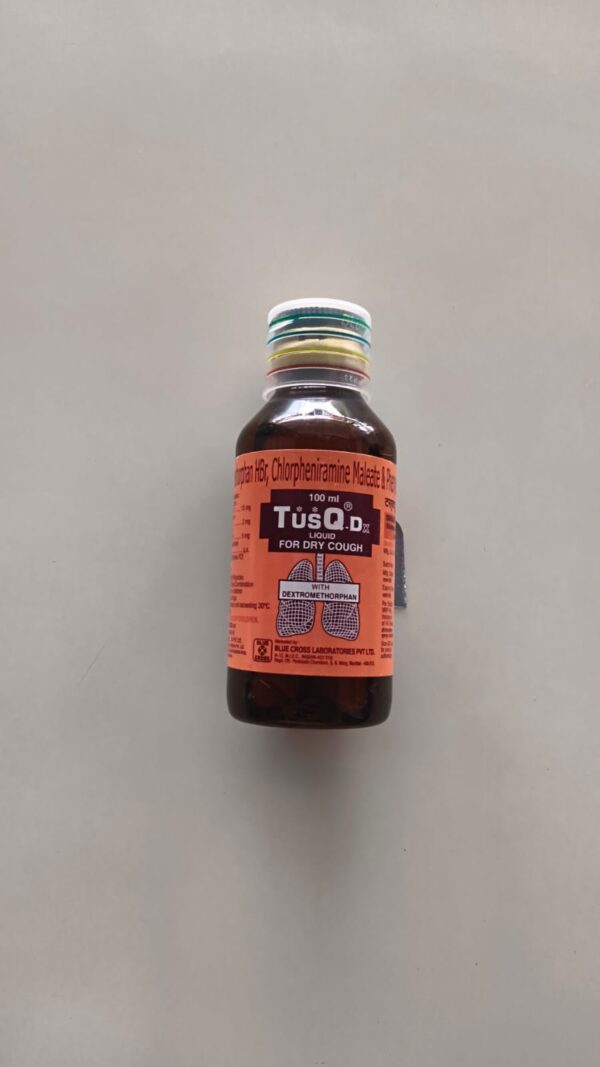 TUSQ-DX SYRUP