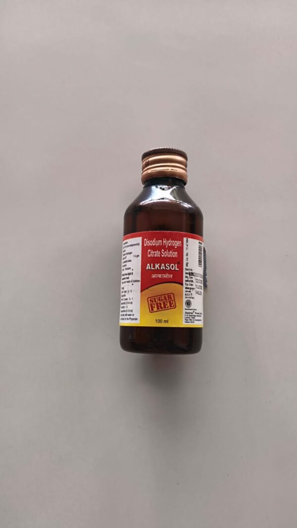 ALKASOL SYRUP 100ml