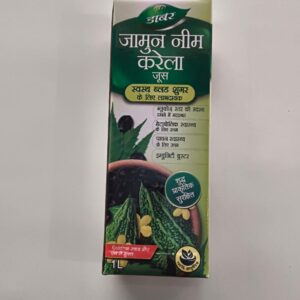 JAMUN,NEEM,KARELA JUICE