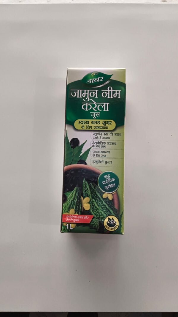 JAMUN,NEEM,KARELA JUICE