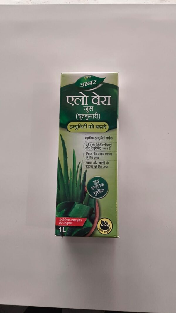 ALOE VERA JUICE