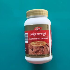 ARJUN CHHAL CHURMA 100g