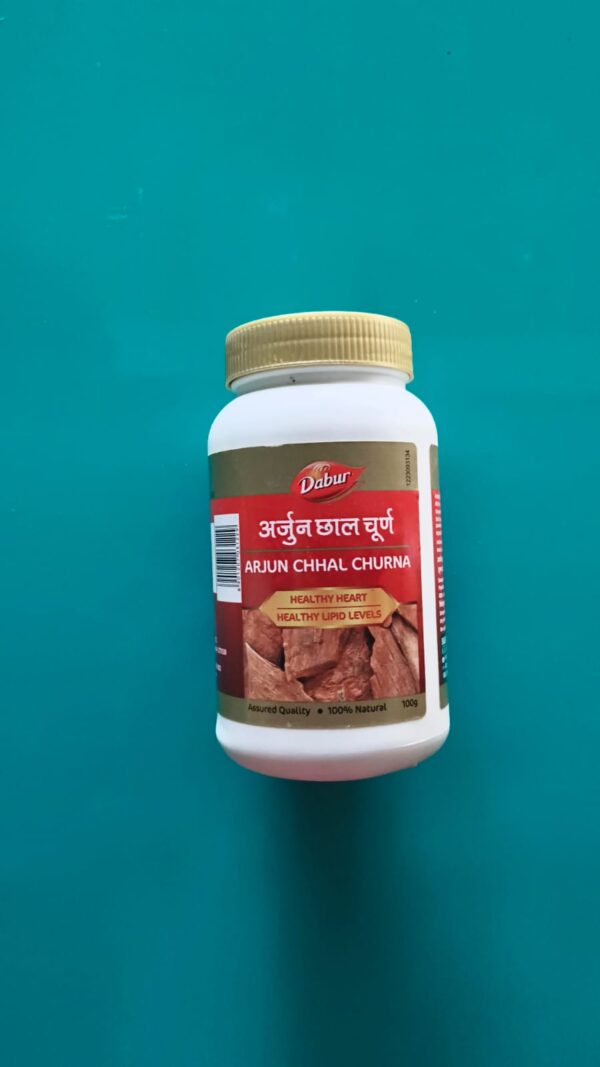 ARJUN CHHAL CHURMA 100g
