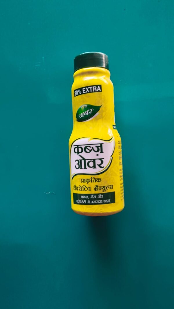KABJ OVER
