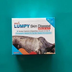 LUMPY SKIN DISEASE GOLD KIT