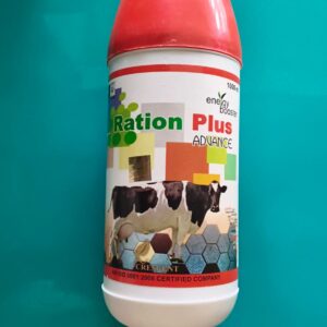 RATION PLUS ADVANCE 1000ml