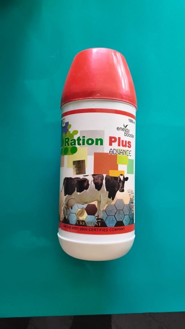 RATION PLUS ADVANCE 1000ml