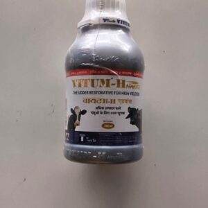 VITUM-H ADVANCE 250ml