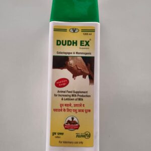 DUDH EX 1200 ML