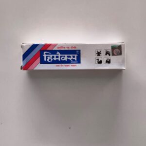 HIMAX CREAM